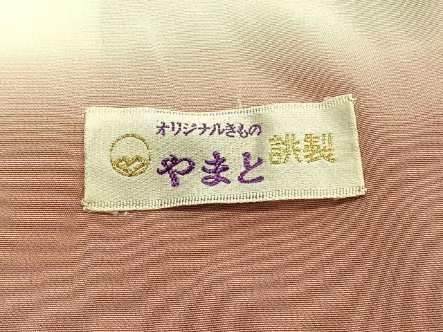 平和屋着物■訪問着 風景文 暈し染め やまと誂製 正絹 逸品 BAAY4619hv