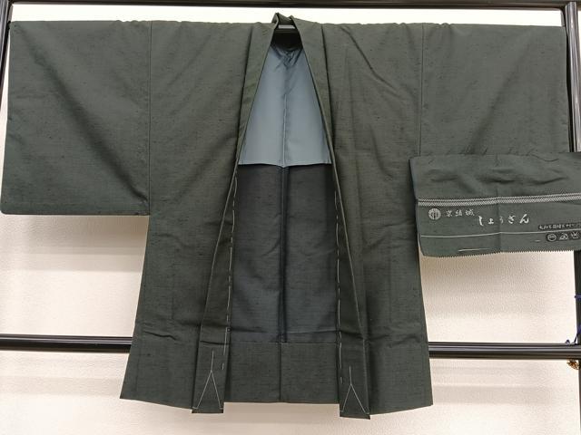 平和屋着物●染織の名門 しょうざん 生紬 男性 羽織 黒緑色 逸品 未使用 BAAY4631hv