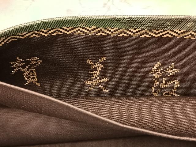 平和屋着物◎六通柄袋帯 賛美箔 道長吉祥花文 金糸 引箔 正絹 逸品 BAAY5038qw