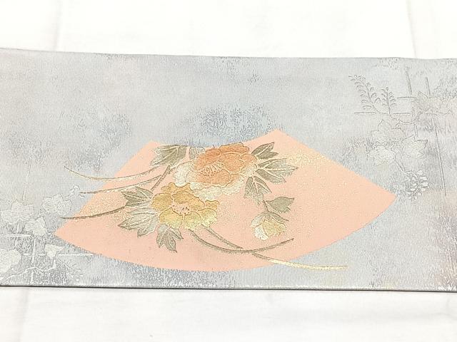 平和屋着物◎九寸名古屋帯 色紙花文 金銀糸 引箔 正絹 逸品 BAAY5113qw