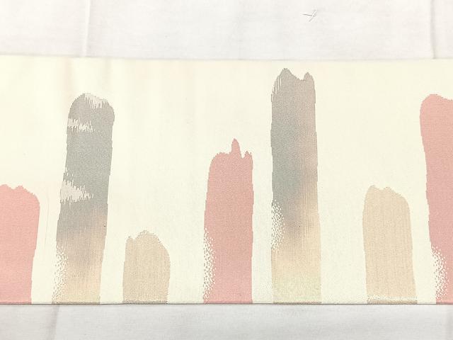 平和屋着物◎九寸名古屋帯 霞文 金銀糸 正絹 逸品 BAAY5134qw
