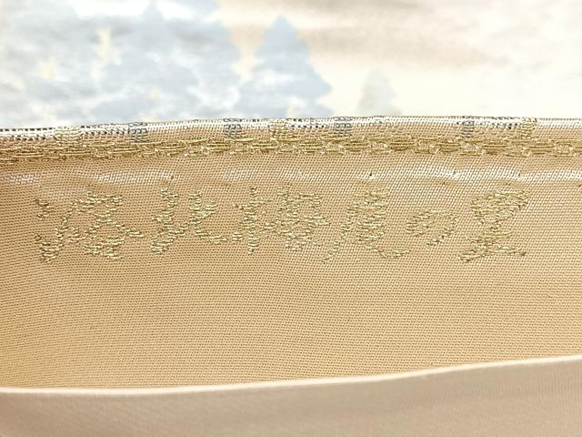 平和屋着物◎六通柄袋帯 樹林風景文 金銀糸 正絹 逸品 BAAY5186qw