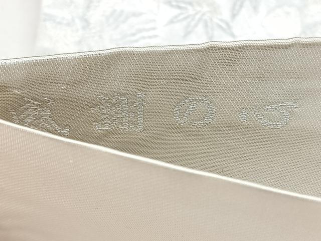 平和屋着物◎六通柄袋帯 感謝の心 一粒万倍 プラチナ箔 正絹 逸品 BAAY5191qw