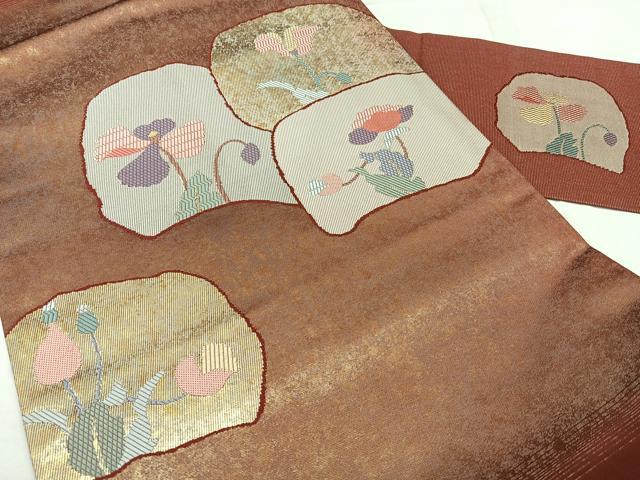 平和屋着物◎九寸名古屋帯 草花文 引箔 正絹 逸品 BAAY5195qw