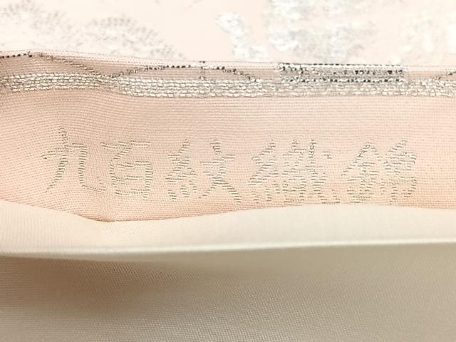 平和屋着物◎六通柄袋帯 九百紋織錦 人物風景文 銀糸 正絹 逸品 BAAY5206qw