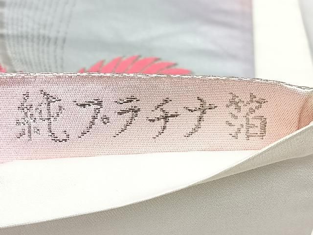 平和屋着物◎六通柄袋帯 唐織 彩華孔雀文 純プラチナ箔 正絹 逸品 BAAY5291qw