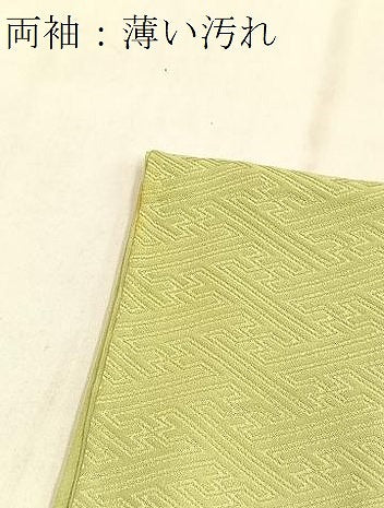 平和屋着物■上質な色無地 紗綾形地紋 若葉色 正絹 逸品 BAAY5423yc