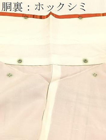 平和屋着物■本場縞大島紬 格子柄 正絹 逸品 BAAY5428yc