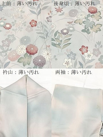 平和屋着物■訪問着 刺繍 草花文 暈し染め 銀彩 三越扱い 正絹 逸品 BAAY5446yc