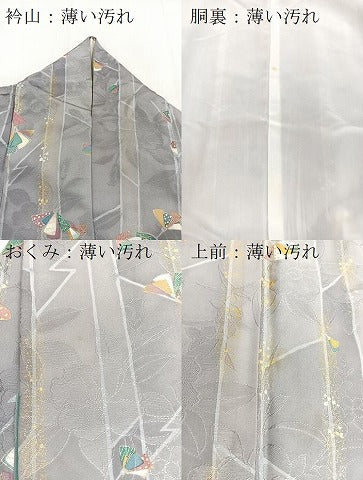 平和屋着物■上質な小紋 吉祥花文 金彩 正絹 逸品 BAAY5522yc