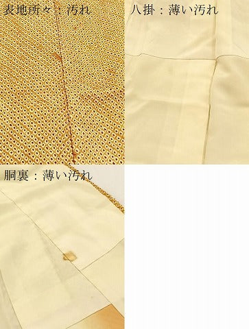 平和屋着物■大変加工の良い総絞り小紋 正絹 逸品 BAAY5549yc