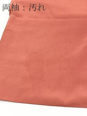 平和屋着物■訪問着 風景花文 暈し染め 金銀彩 正絹 逸品 BAAY5737yc