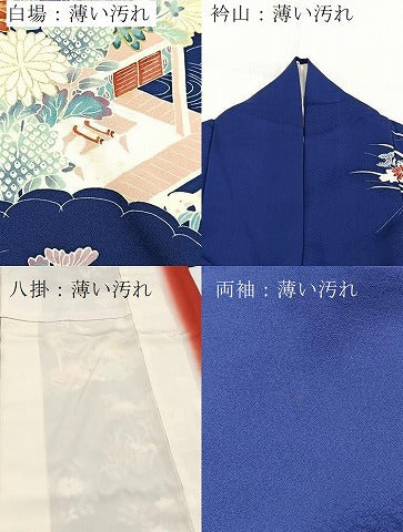 平和屋着物■訪問着 駒刺繍 流水風景花文 金彩 正絹 逸品 BAAY5790yc
