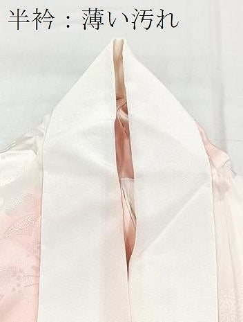 平和屋着物■振袖用長襦袢 無双仕立て 梅地紋 雲文 正絹 逸品 BAAY5851yc