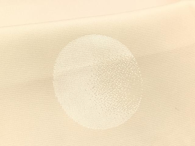 平和屋着物■長襦袢 無双仕立て 幾何学地紋 暈し染め 正絹 逸品 BAAY5858yc
