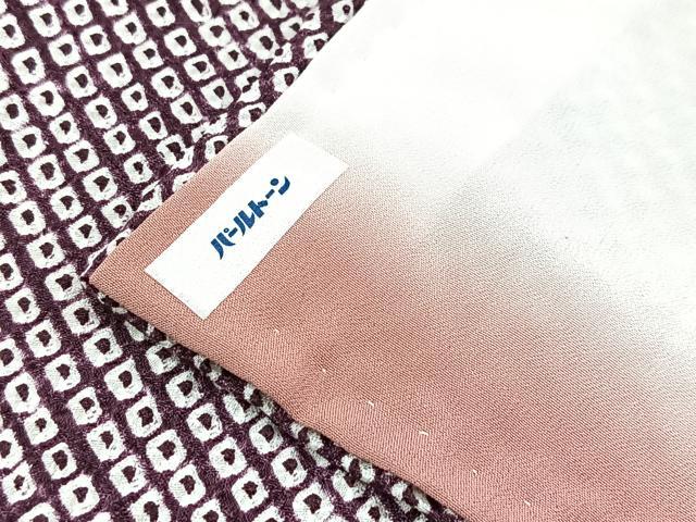 平和屋着物●訪問着 総絞り 枝垂れ柳文 正絹 逸品 BAAY5863yc