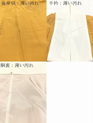 平和屋着物■振袖用長襦袢 袷 舞蝶文 金彩 正絹 逸品 BAAY5864yc