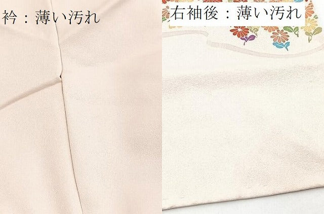 平和屋着物■訪問着 渡り橋花文 正絹 逸品 BAAY5875yc