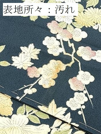 平和屋着物■上質な小紋 草花文 正絹 逸品 BAAY5877yc