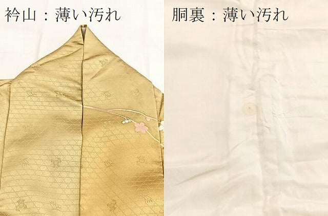 平和屋着物■訪問着 駒刺繍 扇面花文 暈し染め 金彩 やまと誂製 正絹 逸品 BAAY5880yc