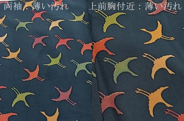 平和屋着物■上質な小紋 飛鶴文 正絹 逸品 未使用 BAAY5887yc