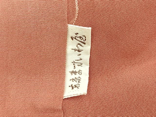 平和屋着物■訪問着 刺繍 立波秋草文 暈し染め 金彩 ますいわ屋扱い 正絹 逸品 BAAY5889yc