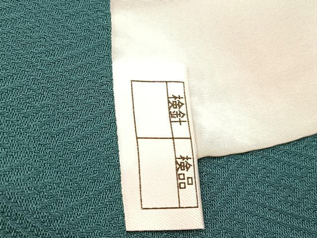 平和屋着物■上質な色無地 風景地紋 高麗納戸色 正絹 逸品 BAAY5919yc