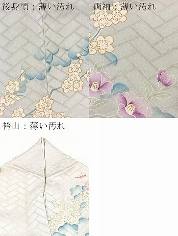 平和屋着物■豪華振袖 駒刺繍 絵巻花車文 金彩 正絹 逸品 BAAY5930yc