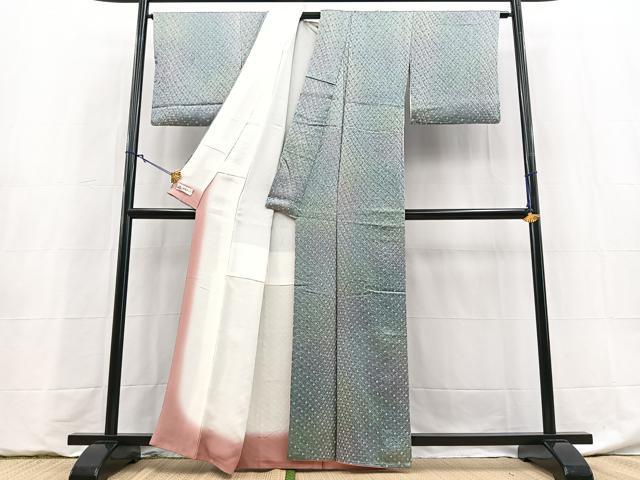 平和屋着物■上質な小紋 総絞り 霞文 暈し染め やまと誂製 正絹 逸品 BAAY5968yc