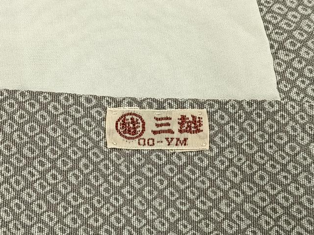 平和屋着物●訪問着 鹿の子文様 暈し染め 三越扱い 正絹 逸品 BAAY6025hj