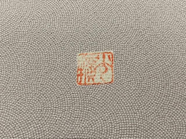 平和屋着物●伝統工芸師 服部光擴 訪問着 江戸小紋 御所解文 鮫小紋柄 正絹 逸品 BAAY6038hj