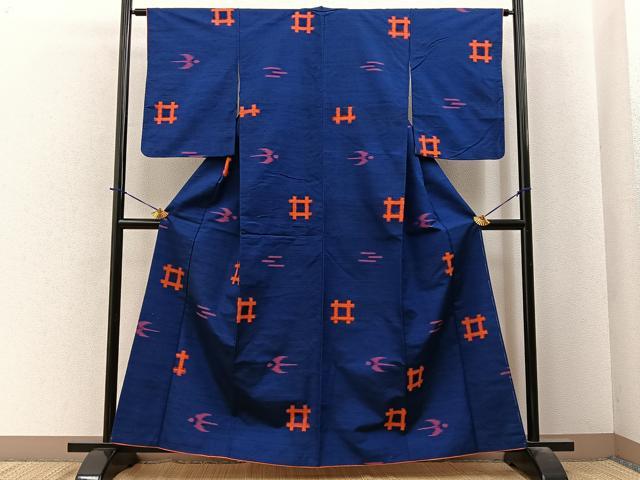 平和屋着物■上質な紬 琉球絣文様 正絹 逸品 未使用 BAAY6041hj
