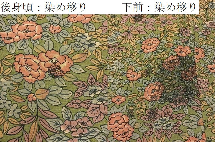平和屋着物■上質な小紋 草花尽くし 正絹 逸品 BAAY6061hj
