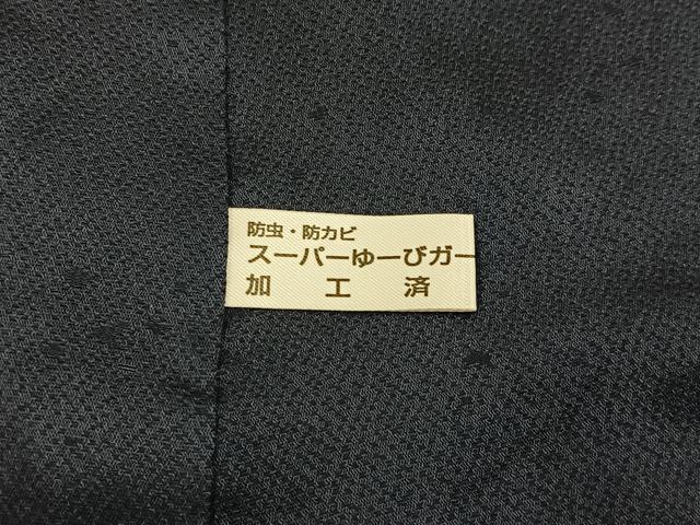 平和屋着物●訪問着 刺繍 銀杏 暈し染め 黒地 金彩 正絹 逸品 BAAY6070hj