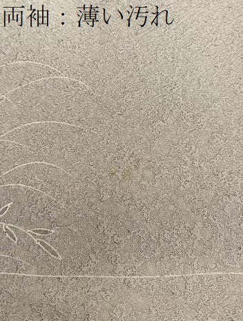 平和屋着物■上質な小紋 草花文 暈し染め 正絹 逸品 BAAY6081hj