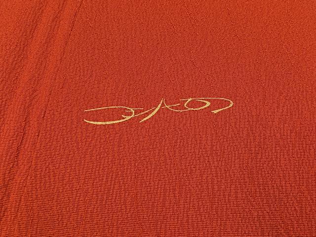 平和屋着物●ファッションデザイナー HIROKO KOSHINO コシノヒロコ監修 色無地 茜色 正絹 逸品 BAAY6093hj