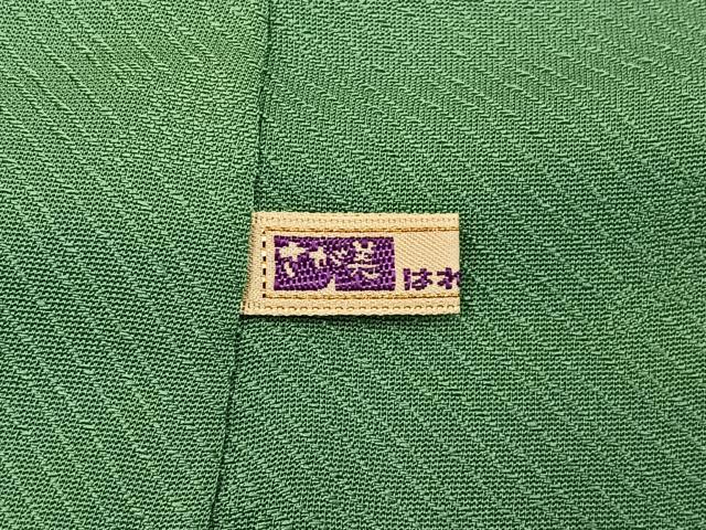 平和屋着物■世界的ファッションデザイナー 山本寛斎 kansaiブランド監修 色無地 花地紋 薄緑色 さが美扱い 正絹 逸品 BAAY6095hj