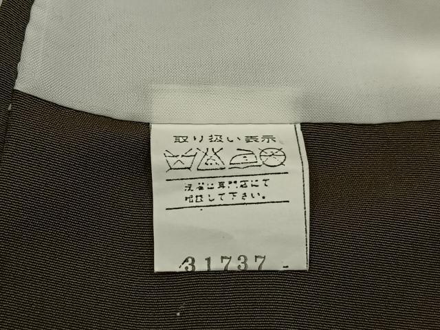 平和屋着物●訪問着 刺繍 短冊秋草文 暈し染め 金彩 正絹 逸品 BAAY6102hj