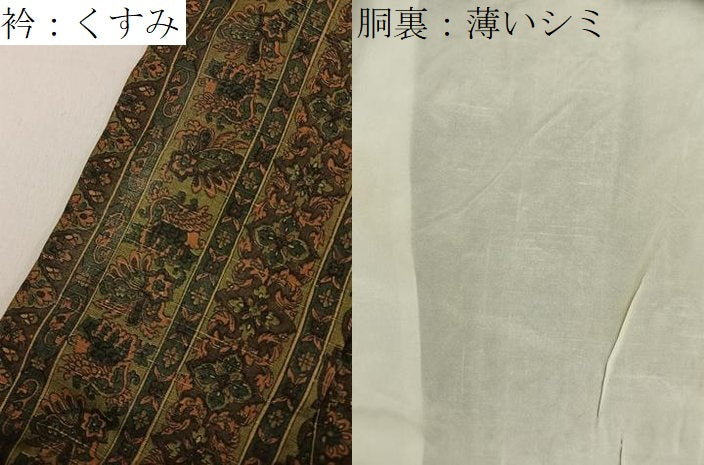 平和屋着物■上質な小紋 紬地 更紗花間道 正絹 逸品 BAAY6131hj