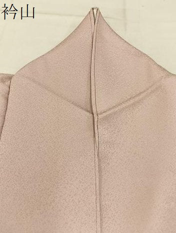 平和屋着物●訪問着 地紙秋草文 暈し染め 金彩 ロング丈 正絹 逸品 BAAY6140hj