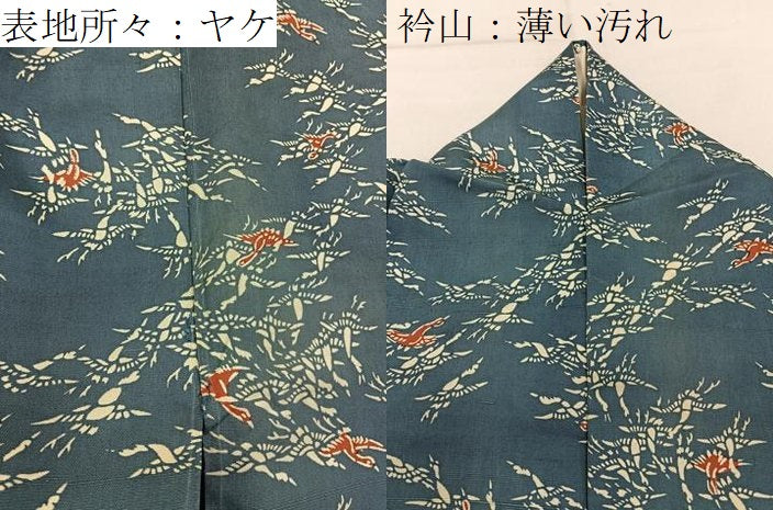 平和屋着物■上質な小紋 紬地 型染め 飛鶴文 正絹 逸品 BAAY6197hj