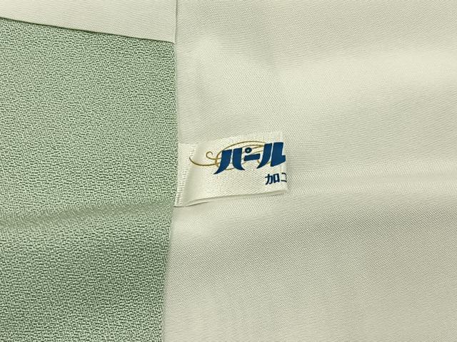平和屋着物■訪問着 松竹梅七宝菊文 金彩 正絹 逸品 BAAY6200hj