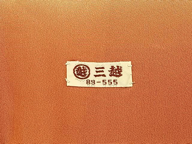 平和屋着物■訪問着 流水風景花文 金彩 三越扱い 正絹 逸品 BAAY6201hj