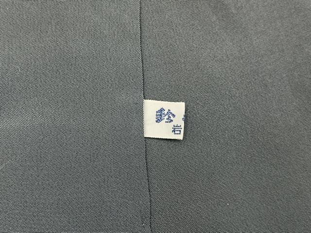 平和屋着物■訪問着 枝花文 暈し染め 鈴乃屋扱い 正絹 逸品 BAAY6211hj