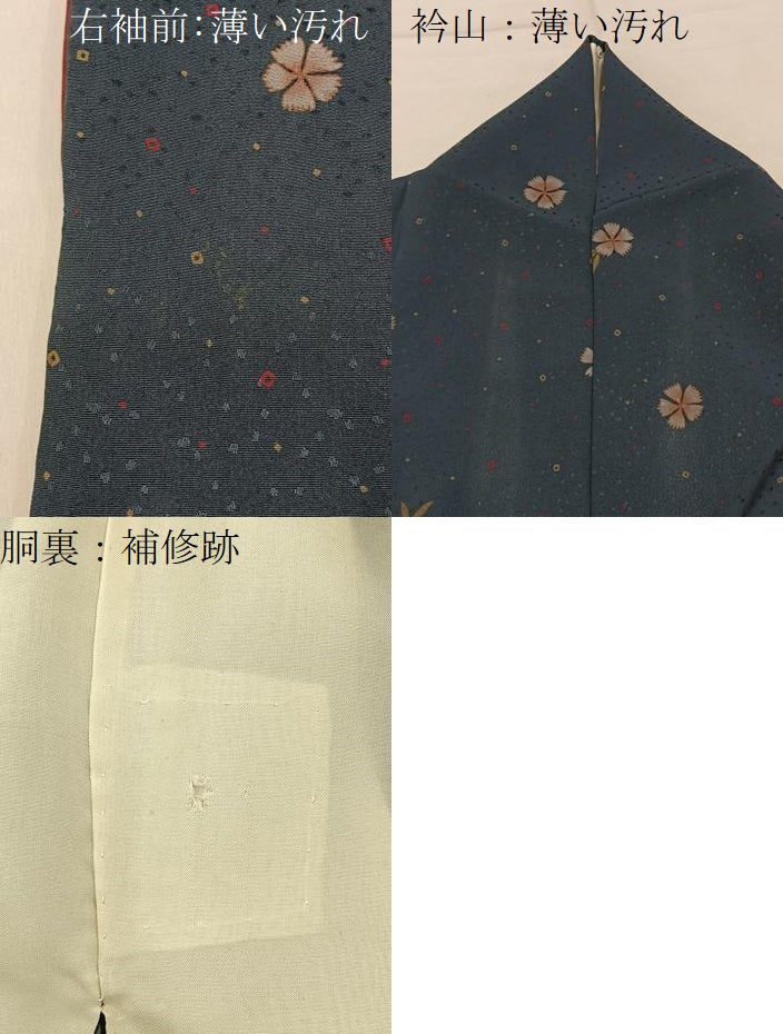 平和屋着物■上質な小紋 撫子 正絹 逸品 BAAY6213hj