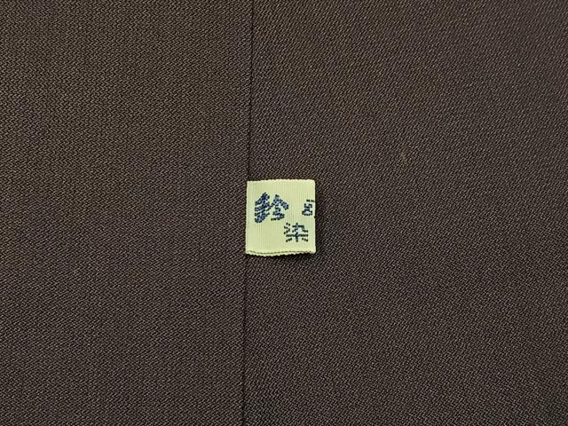 平和屋着物●本塩沢 横段文 鈴乃屋扱い 正絹 逸品 BAAY6214hj