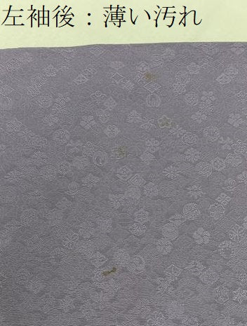 平和屋着物■上質な色無地 吉祥地紋 鳩羽色 正絹 逸品 BAAY6248hj