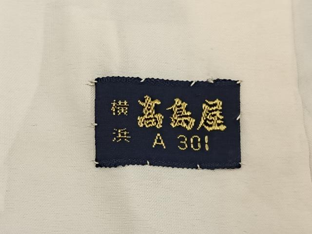 平和屋着物■豪華黒留袖 駒刺繍 松花文 金銀彩 高島屋扱い 正絹 逸品 BAAY6297hj