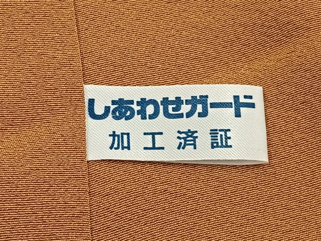 平和屋着物■上質な色無地 黄土色 正絹 逸品 未使用 BAAY6335hj