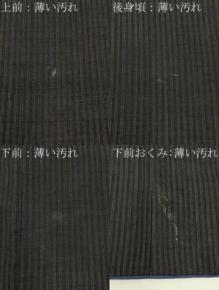 平和屋着物■男性 紬 縞 黒地 正絹 逸品 BAAY6337hj
